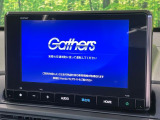 【純正8型ナビ】人気の純正ナビを装備しております。ナビの使いやすさはもちろん、オーディオ機能も充実!キャンプや旅行はもちろん、通勤や買い物など普段のドライブも楽しくなるはず♪