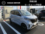 サクラ X 