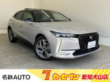 DS4 エスプリ ド ヴォヤージュ ブルーHDi ディーゼル 