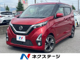 純正8型ナビ 全周囲カメラ 衝突被害軽減システム 禁煙車 ドラレコ
