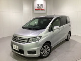 東北六県をカバーする『ホンダモビリティ東北』の全在庫のご商談も、ご希望に合わせて可能です。お気軽にお問い合わせ下さい。なお、当店では転売目的でのご購入はお断りさせて頂きます。ご了承ください。