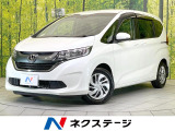 禁煙車 両側電動ドア 純正SDナビ バックカメラ 衝突被害軽減システム