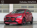 アクセスいただきましてありがとうございます。こちらの掲載車両は 登録済み未使用車 MAZDA2 15 BD i Selection (White) FFモデル です。