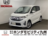 三菱の【ekカスタム】が入庫しました。豊富な在庫の中からお客様にピッタリの1台をお選びください。