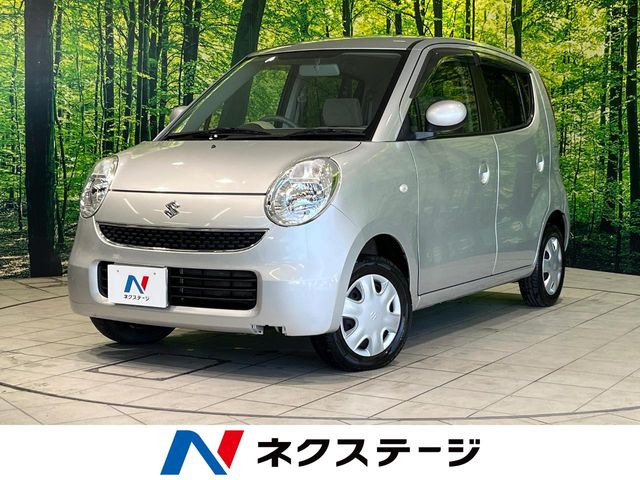 MRワゴン G 