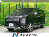 全周囲カメラ レーダークルーズコントロール 前席シートヒーター