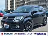 全方位モニター付ナビ/ETC装着車◎無料1年保証付◎ 安心の車検整備付き◎スズキセーフティーサポート搭載◎マイルドハイブリッド