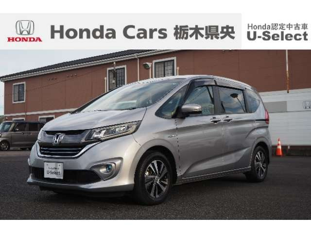フリード+ 1.5 ハイブリッド G ホンダセンシング 