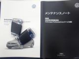 ★メンテナンスノート取扱い説明書スペアキー全てそろっています。認定中古車保証付き!安心してカーライフをお楽しみください