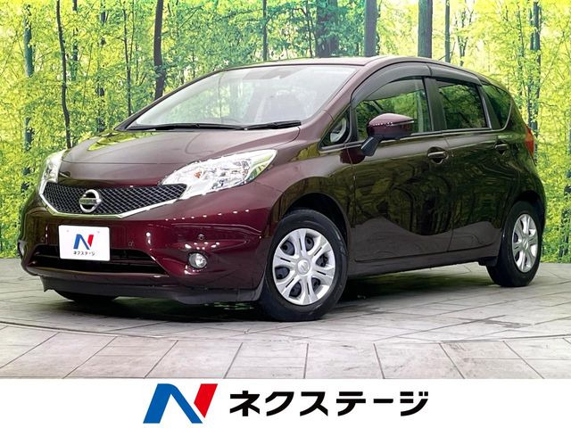ノート 1.2 X DIG-S 