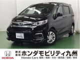 ●Honda SENSING●UV/IRカットガラス●LEDヘッドライト●電動リフトアップシート●プラズマクラスター技術搭載フルオートエアコン●FABTECT(撥水・撥油)など充実装備です