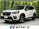 衝突軽減装置 電動リアゲート ルーフレール フロントカメラ バックカメラ