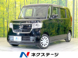 禁煙車 電動スライドドア 純正SDナビ バックカメラ 衝突被害軽減