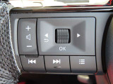 運転中、オーディオの操作をしてて、ハッとしたことはありませんか?ステアリングスイッチは、運転中でもハンドルでオーディオの操作が可能です。安全なドライブをサポートします。