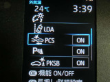 安全装備も充実してます。