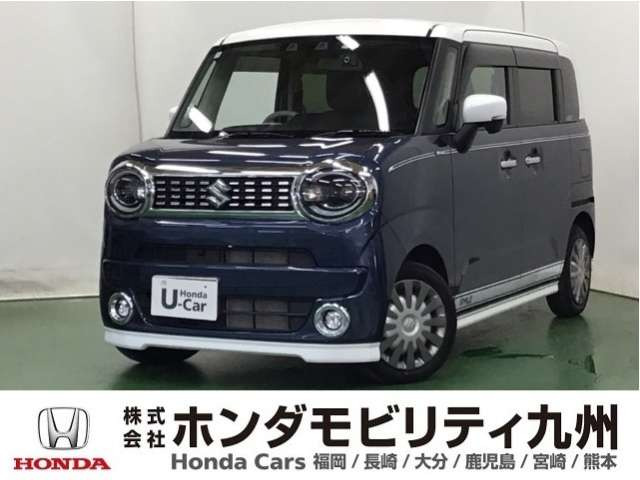 ワゴンRスマイル ハイブリッド(HYBRID) X 