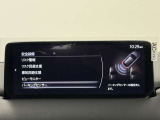 【メーカー認定の品質】本当におすすめできる品質を保持した、マツダ車のみに与えられる 「マツダ認定U-Car」。マツダ車のプロが責任をもって整備し、安心の保証をお付けしてご提供する中古車です。