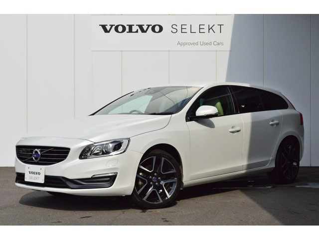 V60D4 ダイナミック エディション ディーゼル