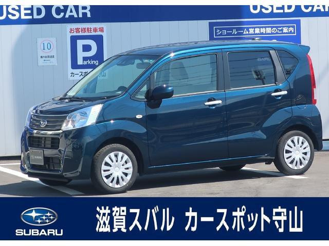ステラ L 