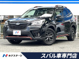 セイフティプラス視界拡張 スマートリアビューミラー リアビークル 禁煙車