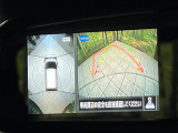【アラウンドビューモニター】専用のカメラにより、上から見下ろしたような視点で360度クルマの周囲を確認することができます☆死角部分も確認しやすく、狭い場所での切り返しや駐車もスムーズに行えます。