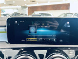 メンテナンスパックはご購入時だけのお得な点検・整備パック(有償)。点検コースと車検コースがございます。詳しくは店舗コーディネーターまでお問い合わせ下さい。