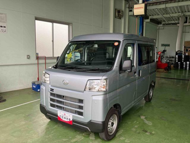 ハイゼットカーゴ デラックス ハイルーフ 