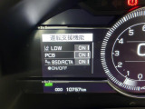 【オートローン】支払い回数が120回払い可能!ボーナスの併用払いが選べ、6回から120回払いまで自由に設定出来ます。