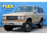 トヨタ ランドクルーザー60 4.0 VX ハイルーフ ディーゼル 4WD