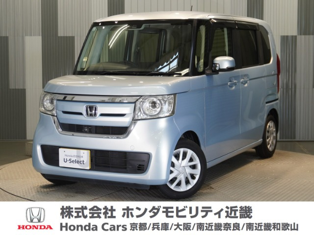 N-BOX G ホンダセンシング 