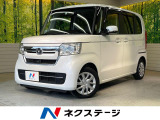 純正ナビ バックカメラ ホンダセンシング