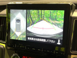【マルチアラウンドモニター】専用のカメラにより、上から見下ろしたような視点で360度クルマの周囲を確認することができます☆死角部分も確認しやすく、狭い場所での切り返しや駐車もスムーズに行えます。