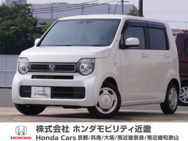 N-WGN L ホンダ センシング 