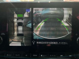 クルマを上空から見下ろしているような映像が画面に映し出されます。ミラーだけでは見え辛い箇所も含め、ひと目で周囲の状況がわかるためスムースに駐車できますね。安全な駐車の手助けになります!
