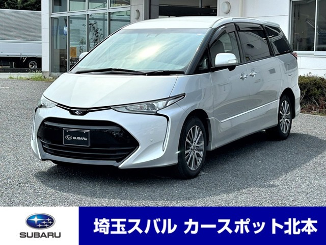 エスティマ2.4 アエラス プレミアム 4WD