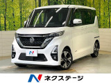プロパイロット 純正9型ナビ 全周囲カメラ ハンズフリー両側電動ドア