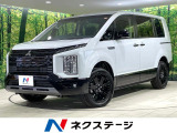 4WD 登録済未使用車 BIG-X11型ナビ 両側電動スライドドア