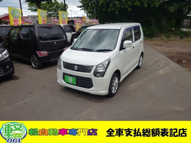 ワゴンR 20周年記念車 4WD 