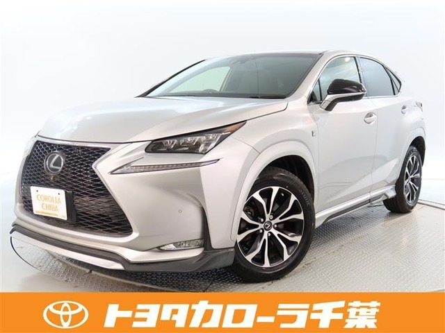 NX 200t Fスポーツ 4WD 