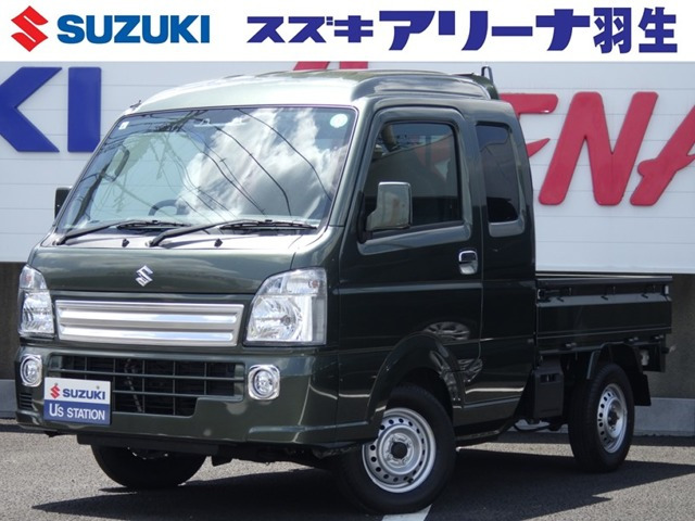 キャリイスーパーキャリイ X 4WD