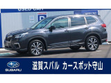 お問い合わせはカースポット守山まで。0078-6060-15208