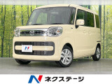 両側電動ドア 純正SDナビ 衝突被害軽減システム 禁煙車 シートヒーター