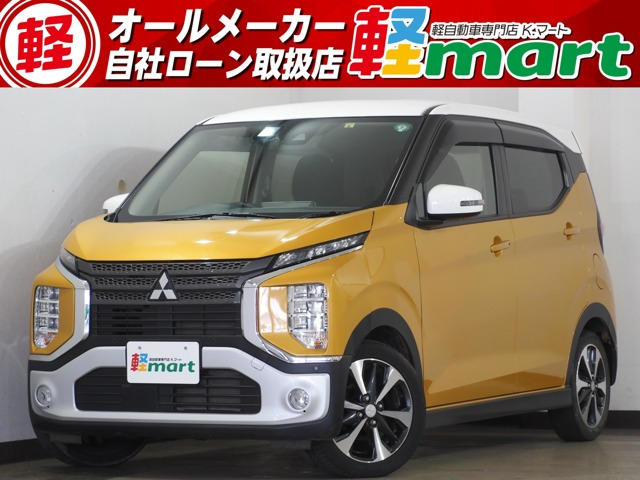 eKクロスGシートヒーター 衝突軽減B クリアランス