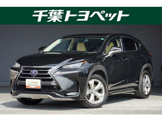 NX 300h バージョンL 4WD 