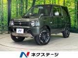プライバシーガラス シートヒーター 電動格納ミラー バニティミラー