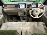 アルトラパン X 全方位モニター付メモリーナビゲーション装着車