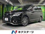 ツインサンルーフ 両側電動ドア 後席モニター 全周囲カメラ 100V電源