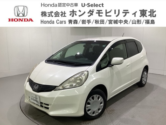 フィット 1.3 G スマートセレクション 