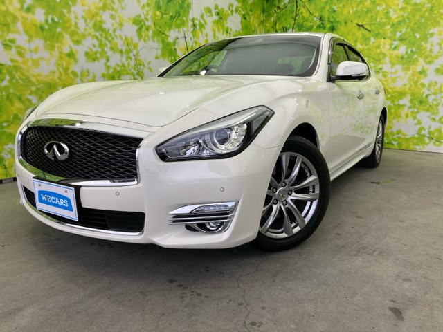 フーガ（日産）の中古車 | 中古車情報・中古車検索なら【車選び