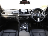 3シリーズツーリング 320d Mスポーツ 